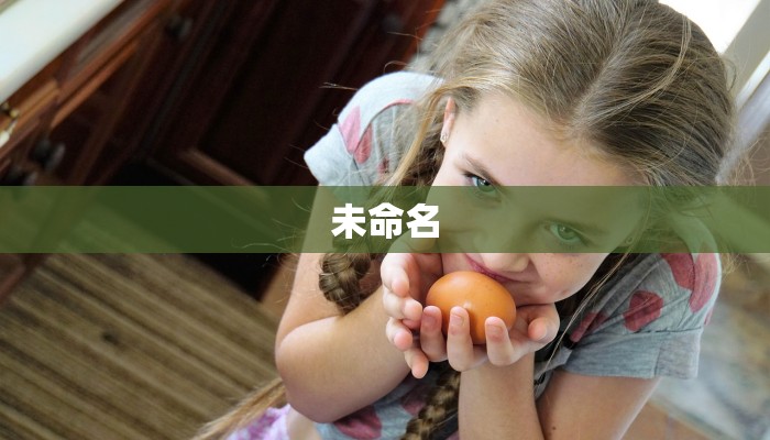 一分钟秒懂房卡“亚金方乐大厅怎么开房卡”房卡获取方式
